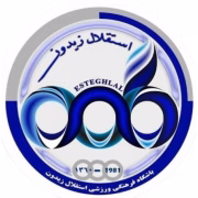 Esteghlal Zeydon герб