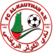 FC Al-Kauthar Berlin 1990 II герб