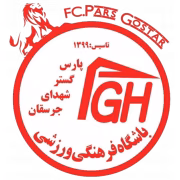 FC Pars Gostar герб