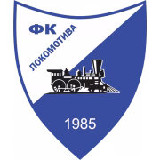 FK Lokomotiva Belgrad U19 герб