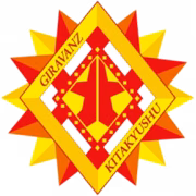 Giravanz Kitakyushu U18 герб