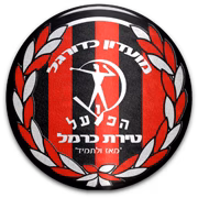 Hapoel Tirat Carmel герб