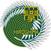 Hiroshima University герб