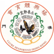 Ieong Heng герб