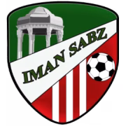 Iman Sabz U20 герб