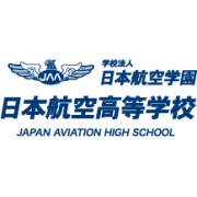 Japan Aviation High School герб
