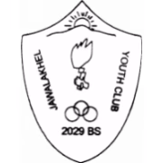 Jawalakhel Youth Club герб