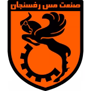 Mes Rafsanjan U20 герб