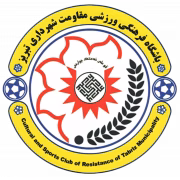 Moghavemat Shahrdari Tabriz герб