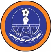 Moghayer Al-Sarhan герб