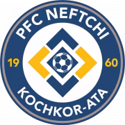 Neftchi Kochkor-Ata II герб