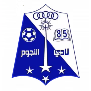 Nojom Ajdabiya герб