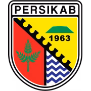 Persikab Bandung герб