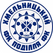 Podillya Khmelnytskyi U19 герб