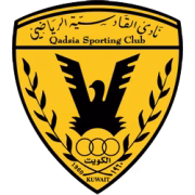 Qadsia SC герб