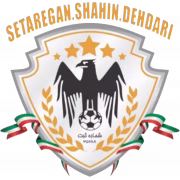 Setaregan Shahin Dehdari герб