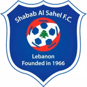 Shabab Al-Sahel Academy герб
