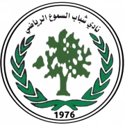 Shabab Al-Samu герб