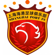 Shanghai Port U19 герб