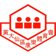 Wong Tai Sin Youth герб