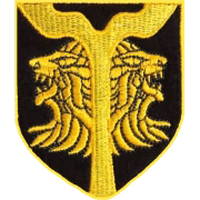 Yeongdeungpo Technical High School герб