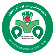Zob Ahan Esfahan герб